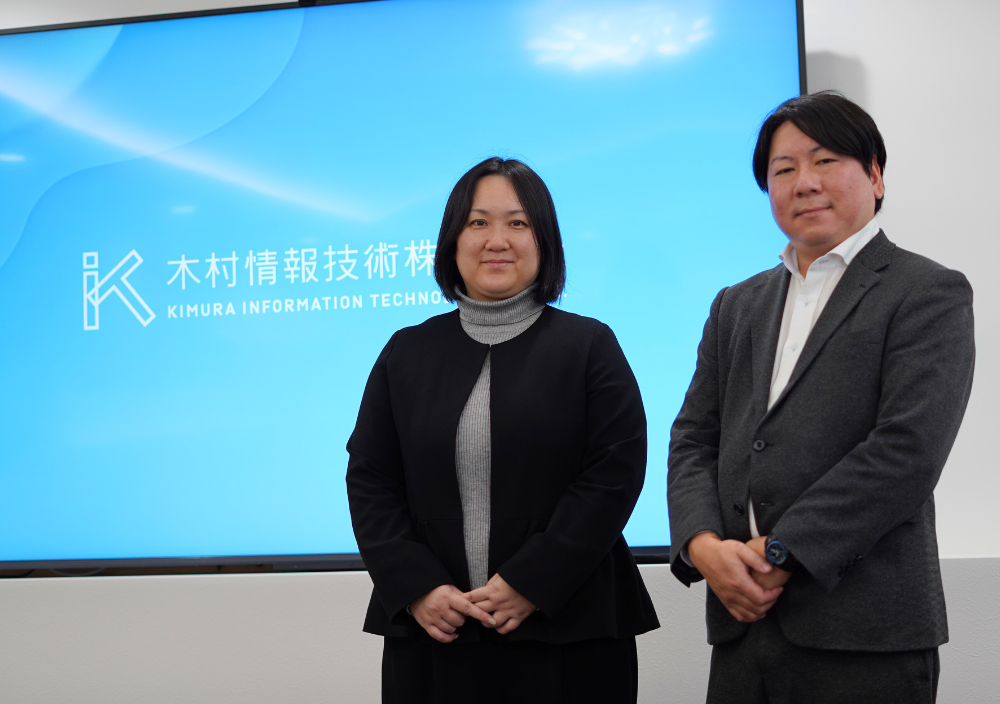 数億円規模の赤字予測を、わずか半年で黒字化目前へ。諦めかけていた組織を「すごい会議」はどう変えたのか？